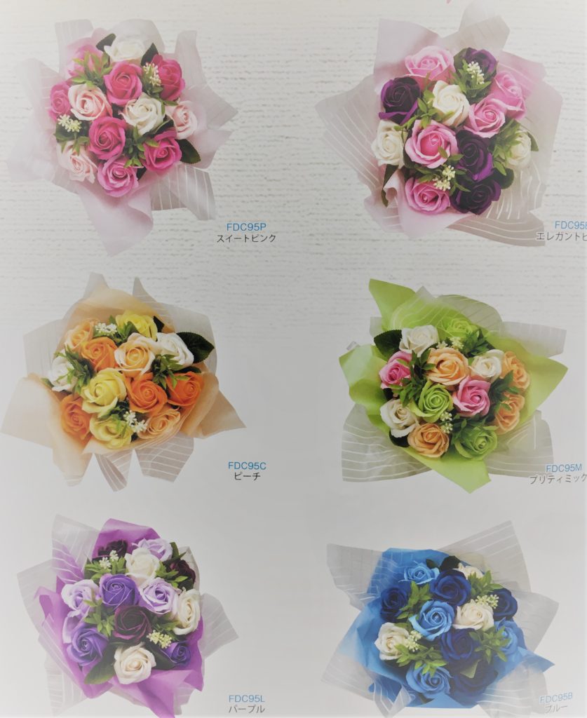 ミスティローズブーケ