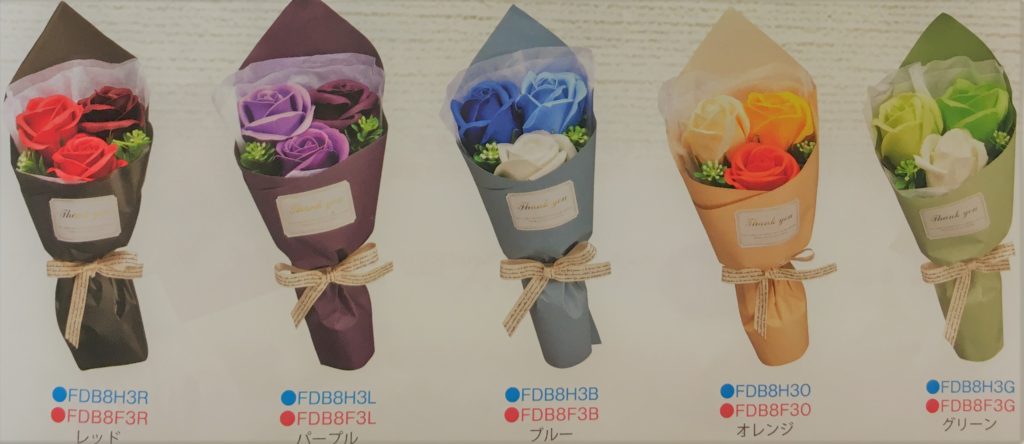 フェアリー3輪ブーケ