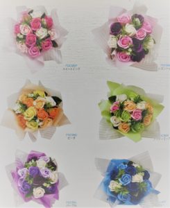 ミスティローズブーケ